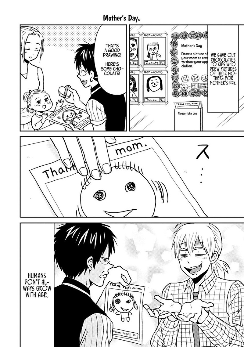 Nietzsche Sensei Konbini Ni Satori Sedai No Shinjin Ga Maiorita 34 10