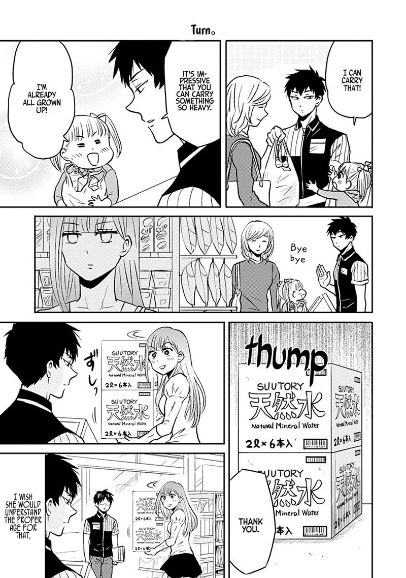 Nietzsche Sensei Konbini Ni Satori Sedai No Shinjin Ga Maiorita 34 11