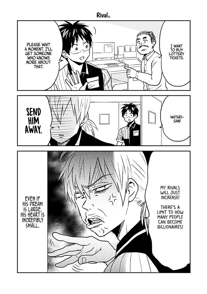 Nietzsche Sensei Konbini Ni Satori Sedai No Shinjin Ga Maiorita 34 13
