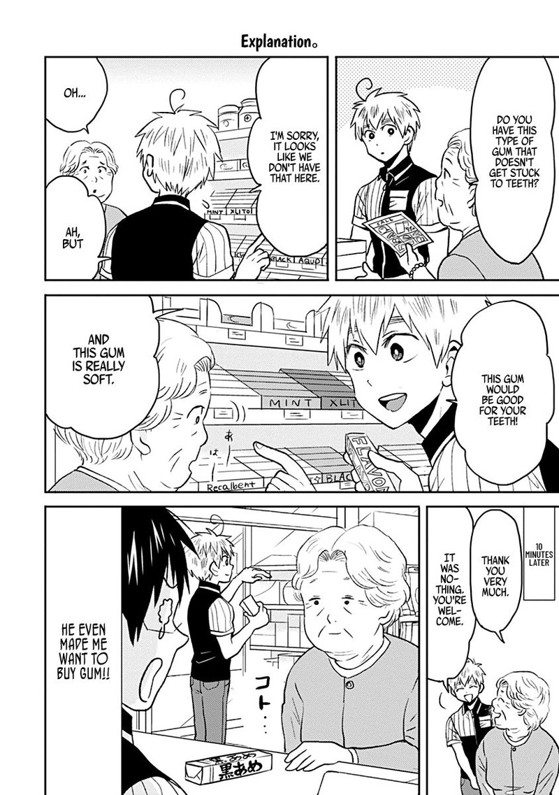 Nietzsche Sensei Konbini Ni Satori Sedai No Shinjin Ga Maiorita 34 14