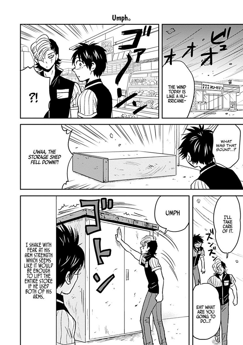 Nietzsche Sensei Konbini Ni Satori Sedai No Shinjin Ga Maiorita 34 16