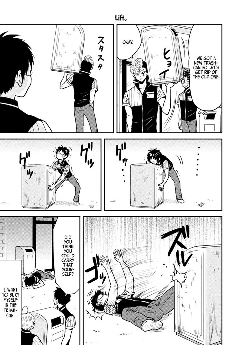 Nietzsche Sensei Konbini Ni Satori Sedai No Shinjin Ga Maiorita 34 17