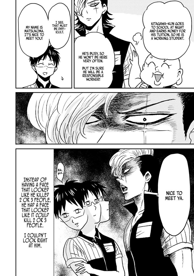 Nietzsche Sensei Konbini Ni Satori Sedai No Shinjin Ga Maiorita 34 4