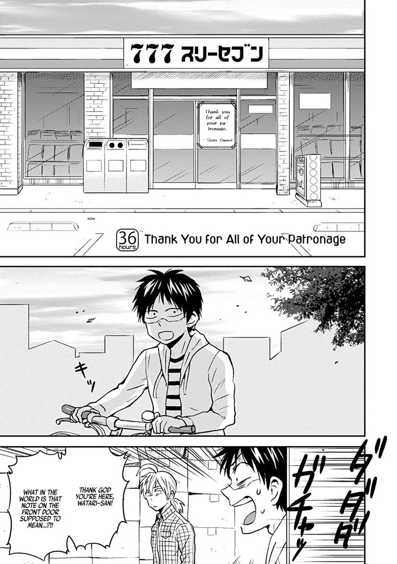 Nietzsche Sensei Konbini Ni Satori Sedai No Shinjin Ga Maiorita 36 1