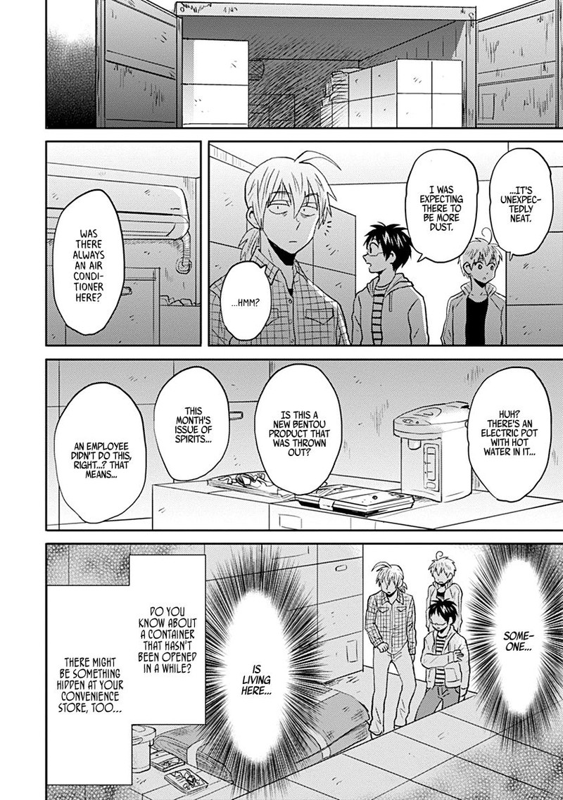 Nietzsche Sensei Konbini Ni Satori Sedai No Shinjin Ga Maiorita 36 10