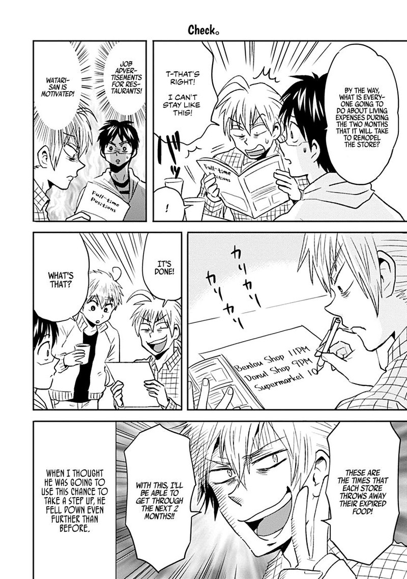 Nietzsche Sensei Konbini Ni Satori Sedai No Shinjin Ga Maiorita 36 12