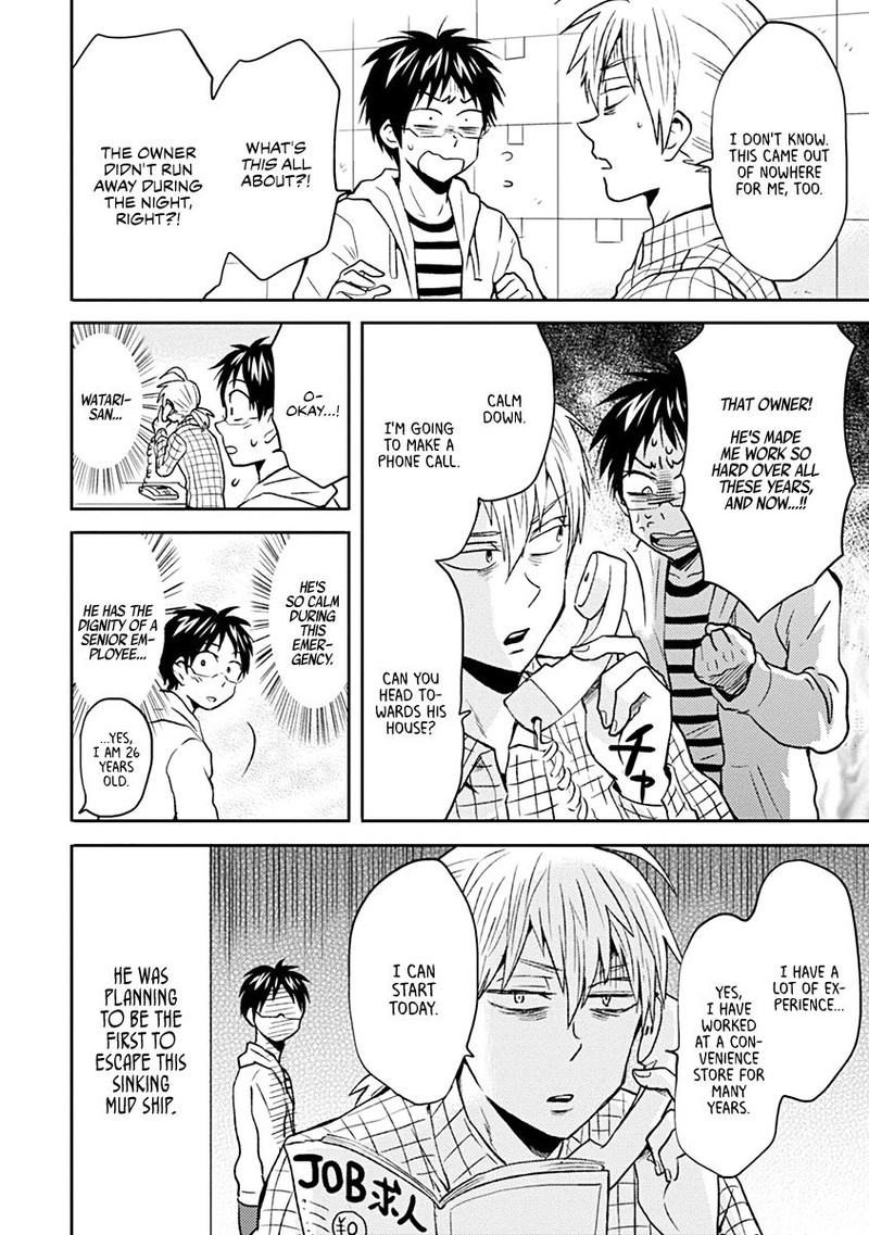 Nietzsche Sensei Konbini Ni Satori Sedai No Shinjin Ga Maiorita 36 2