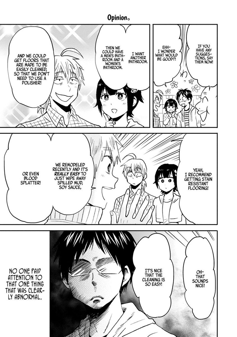 Nietzsche Sensei Konbini Ni Satori Sedai No Shinjin Ga Maiorita 36 5