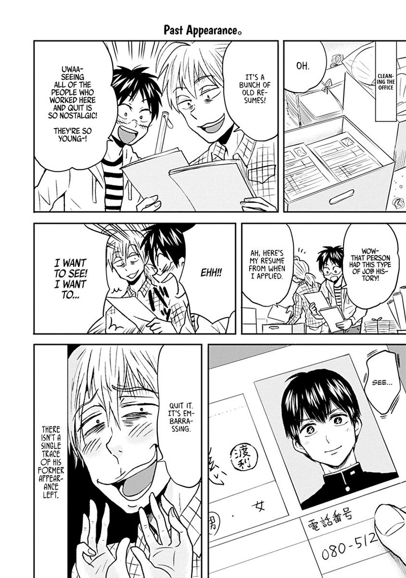 Nietzsche Sensei Konbini Ni Satori Sedai No Shinjin Ga Maiorita 36 8