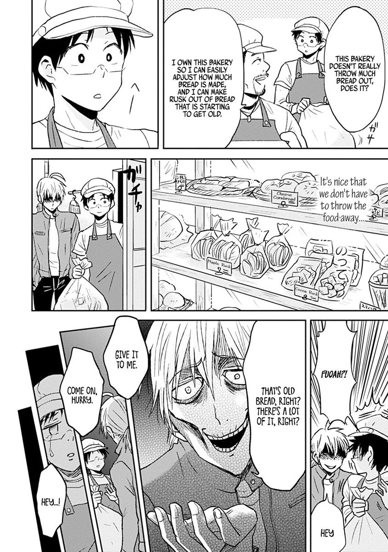 Nietzsche Sensei Konbini Ni Satori Sedai No Shinjin Ga Maiorita 37 12