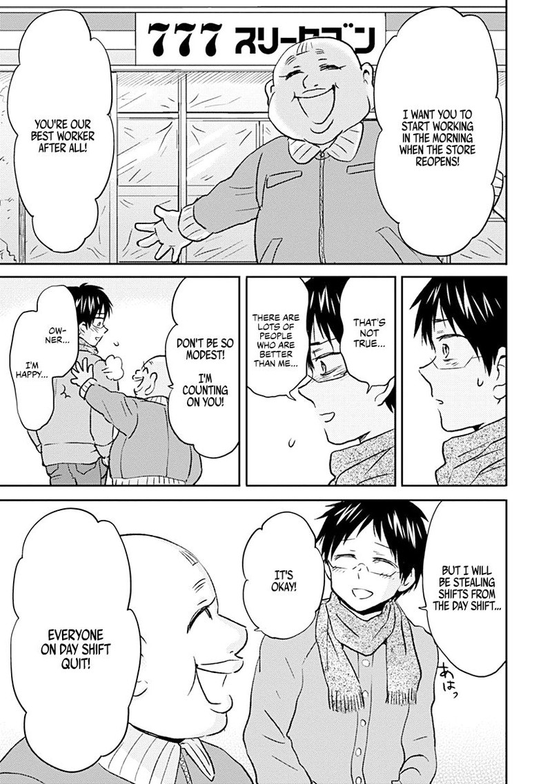 Nietzsche Sensei Konbini Ni Satori Sedai No Shinjin Ga Maiorita 37 19