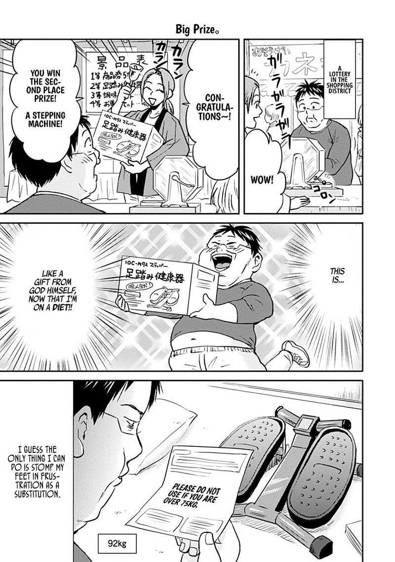 Nietzsche Sensei Konbini Ni Satori Sedai No Shinjin Ga Maiorita 38 15