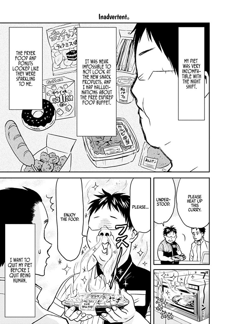 Nietzsche Sensei Konbini Ni Satori Sedai No Shinjin Ga Maiorita 38 17