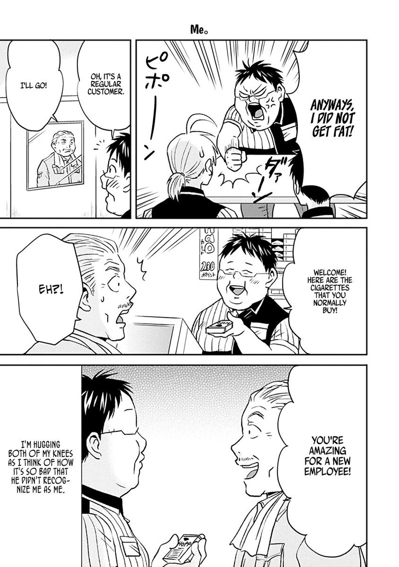 Nietzsche Sensei Konbini Ni Satori Sedai No Shinjin Ga Maiorita 38 7