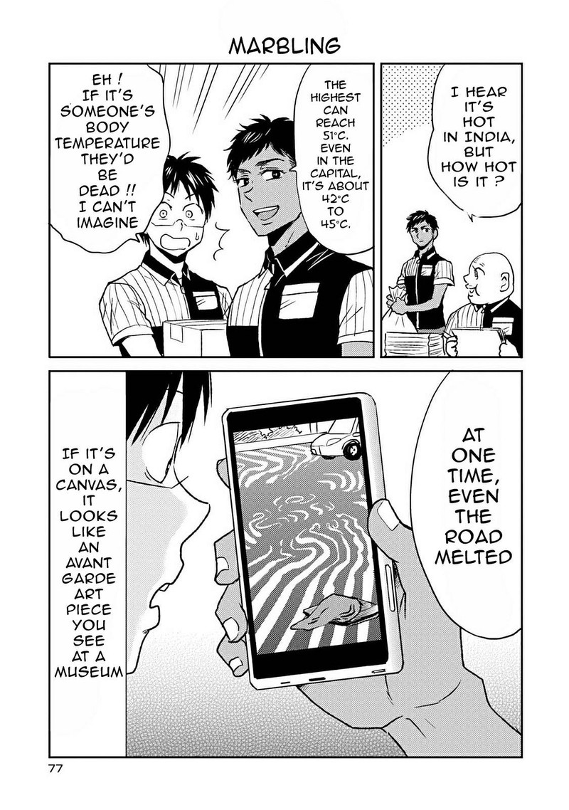 Nietzsche Sensei Konbini Ni Satori Sedai No Shinjin Ga Maiorita 39 11