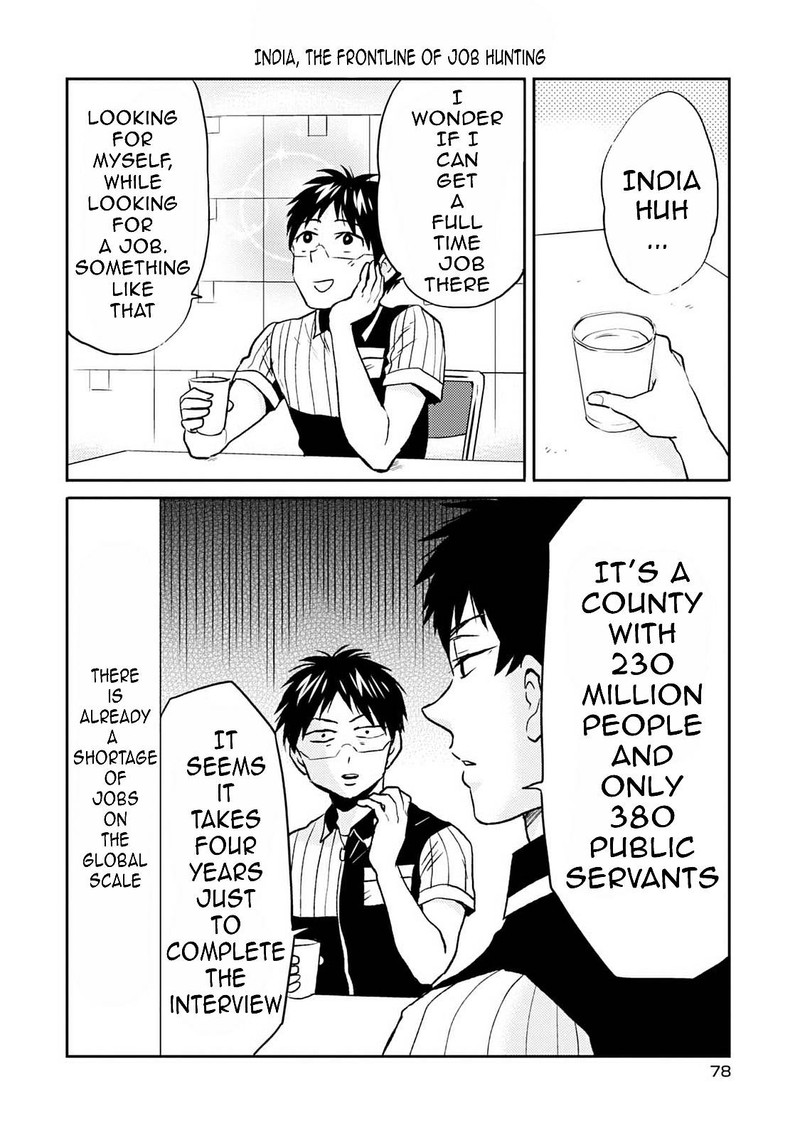 Nietzsche Sensei Konbini Ni Satori Sedai No Shinjin Ga Maiorita 39 12