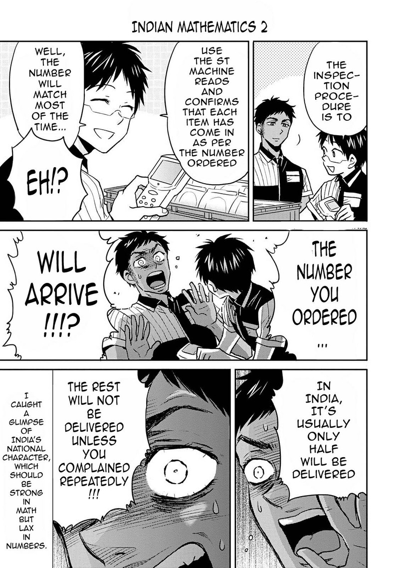 Nietzsche Sensei Konbini Ni Satori Sedai No Shinjin Ga Maiorita 39 13