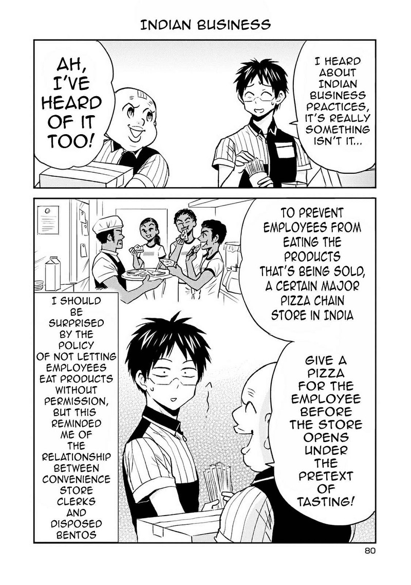 Nietzsche Sensei Konbini Ni Satori Sedai No Shinjin Ga Maiorita 39 14