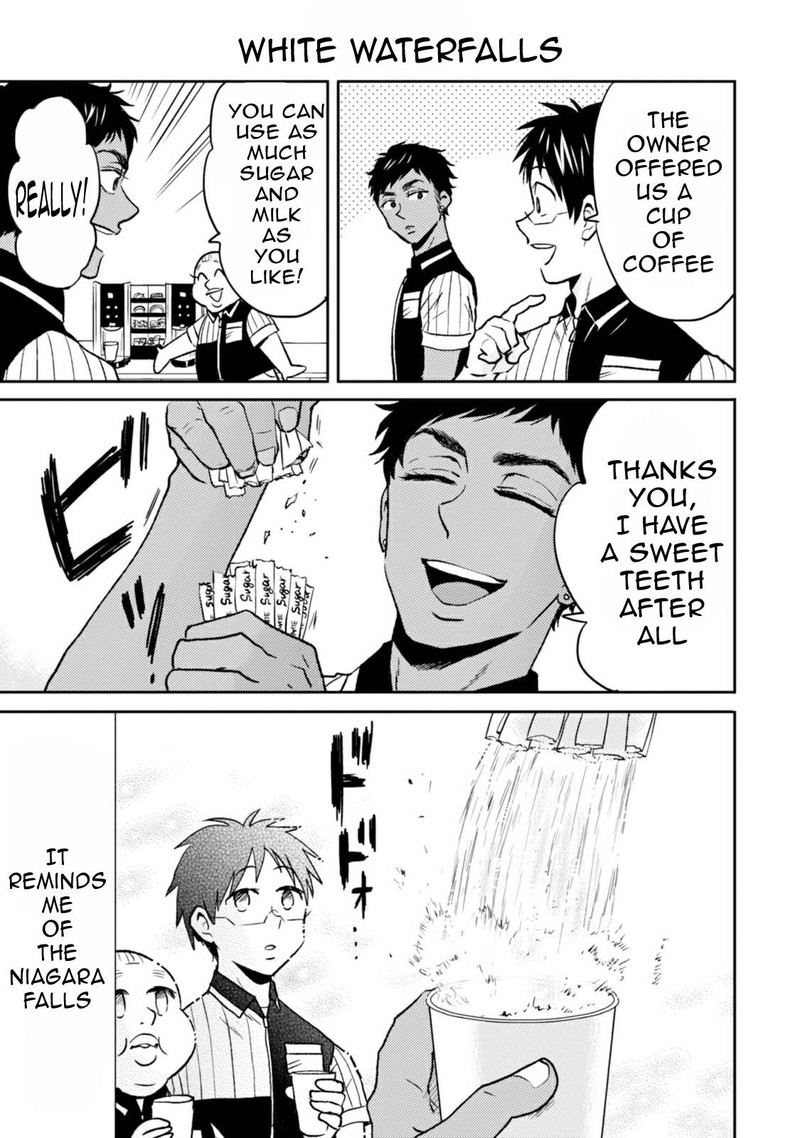 Nietzsche Sensei Konbini Ni Satori Sedai No Shinjin Ga Maiorita 39 15