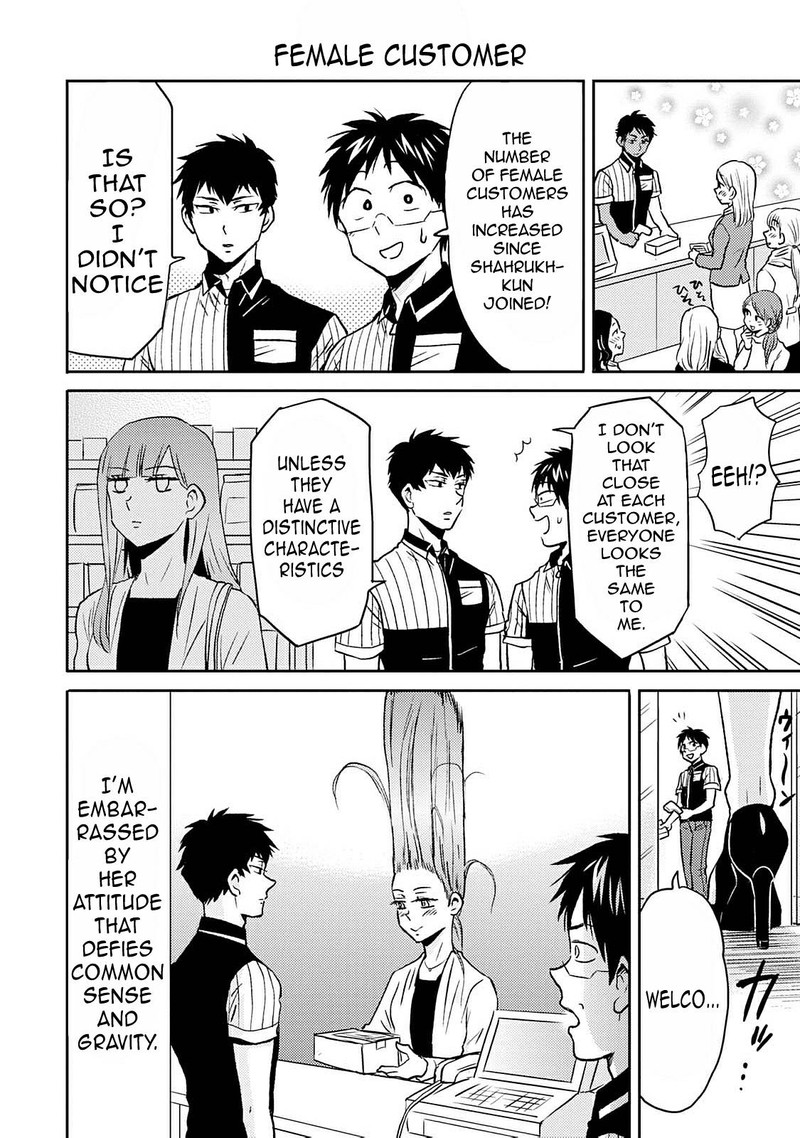 Nietzsche Sensei Konbini Ni Satori Sedai No Shinjin Ga Maiorita 39 16