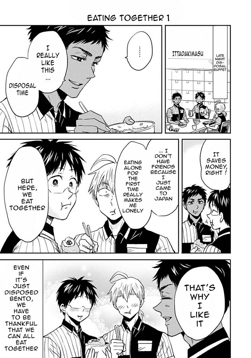 Nietzsche Sensei Konbini Ni Satori Sedai No Shinjin Ga Maiorita 39 17