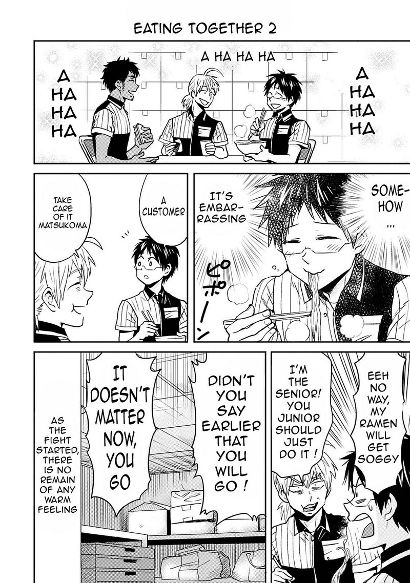 Nietzsche Sensei Konbini Ni Satori Sedai No Shinjin Ga Maiorita 39 18