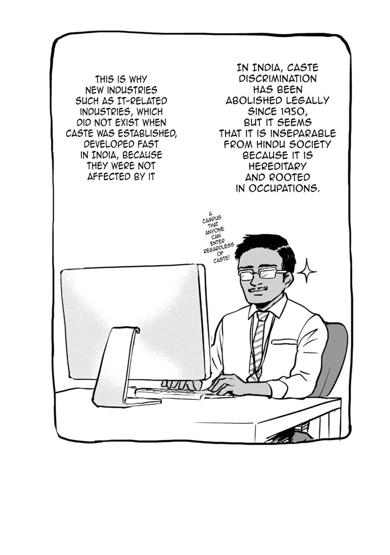 Nietzsche Sensei Konbini Ni Satori Sedai No Shinjin Ga Maiorita 39 19