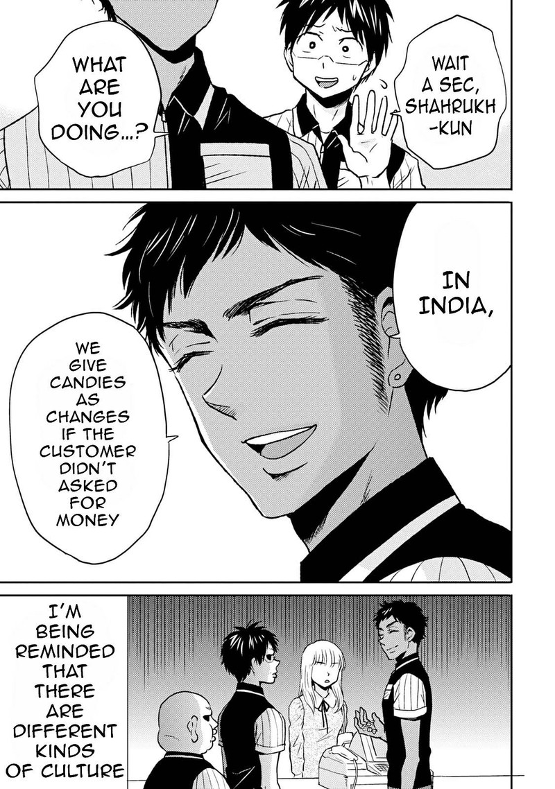 Nietzsche Sensei Konbini Ni Satori Sedai No Shinjin Ga Maiorita 39 3