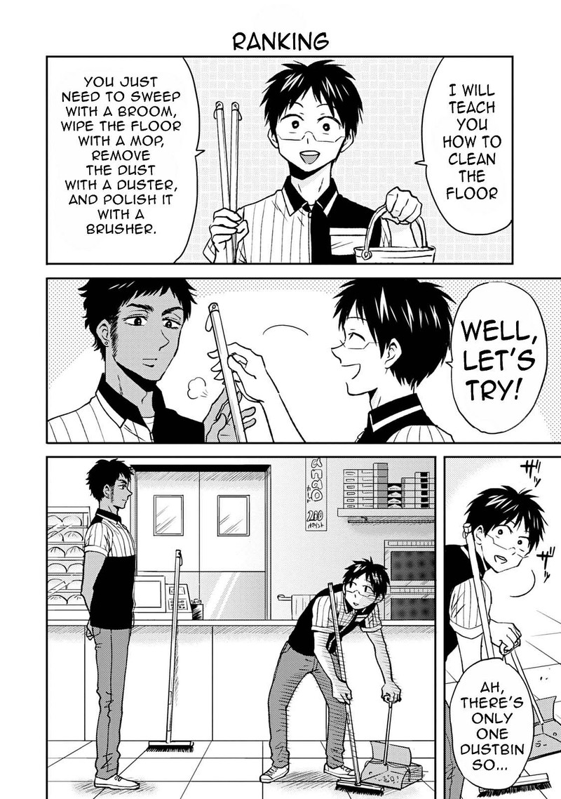 Nietzsche Sensei Konbini Ni Satori Sedai No Shinjin Ga Maiorita 39 6