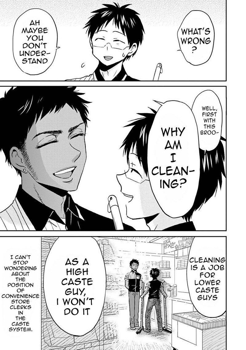 Nietzsche Sensei Konbini Ni Satori Sedai No Shinjin Ga Maiorita 39 7