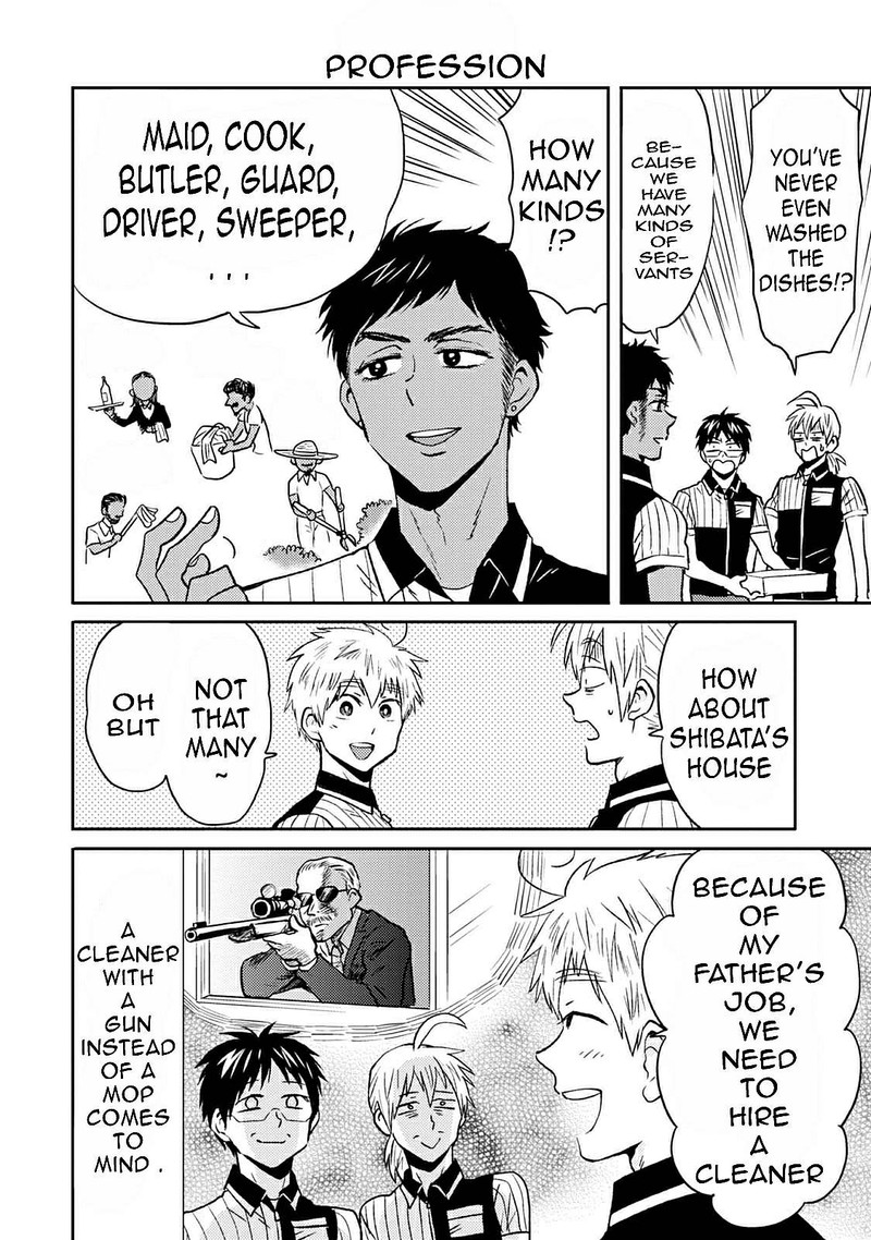 Nietzsche Sensei Konbini Ni Satori Sedai No Shinjin Ga Maiorita 39 8