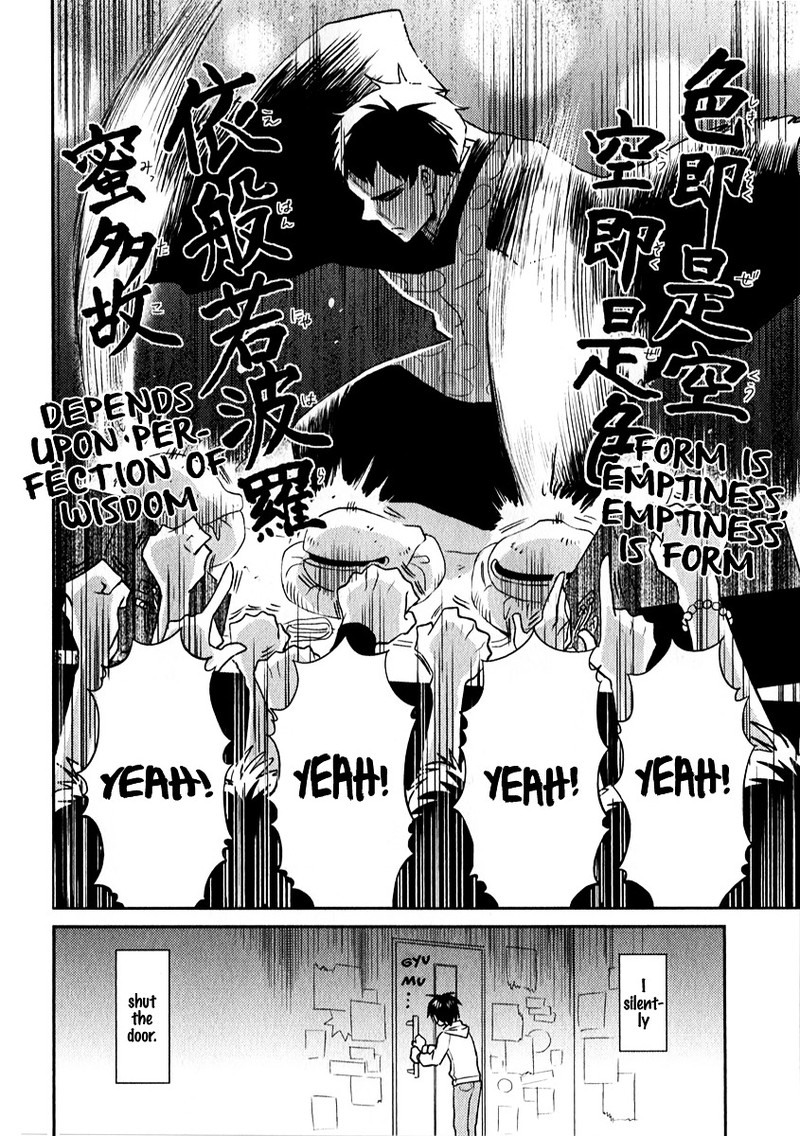 Nietzsche Sensei Konbini Ni Satori Sedai No Shinjin Ga Maiorita 4 12