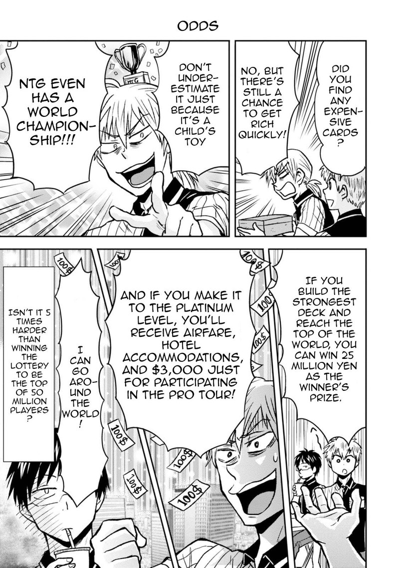 Nietzsche Sensei Konbini Ni Satori Sedai No Shinjin Ga Maiorita 42 11