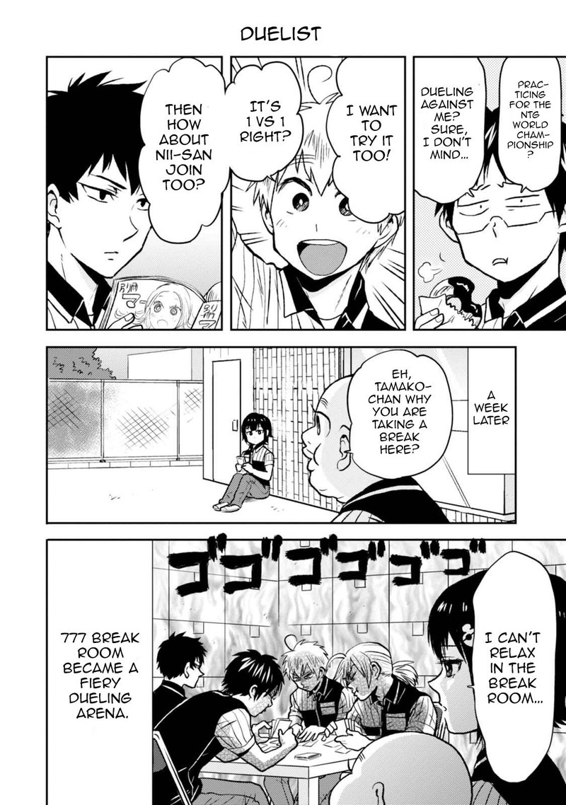 Nietzsche Sensei Konbini Ni Satori Sedai No Shinjin Ga Maiorita 42 12