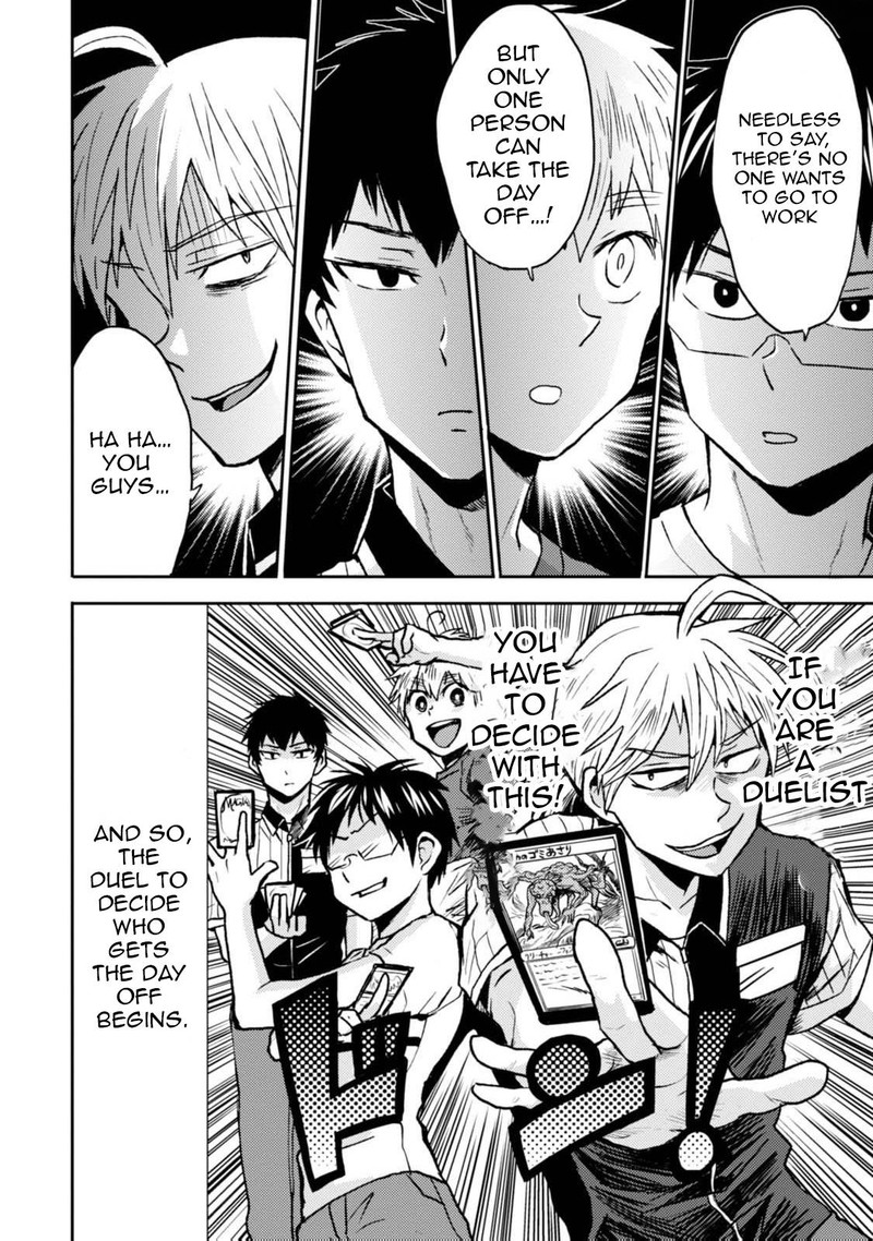 Nietzsche Sensei Konbini Ni Satori Sedai No Shinjin Ga Maiorita 42 16