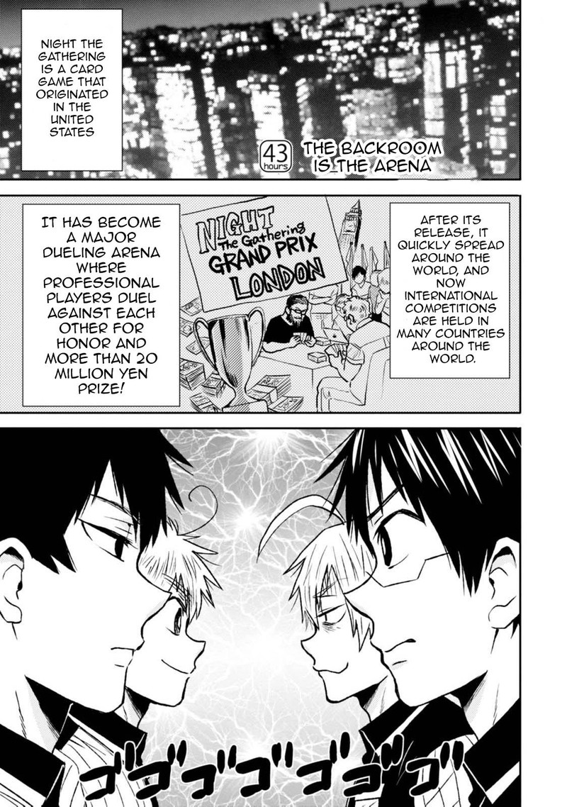 Nietzsche Sensei Konbini Ni Satori Sedai No Shinjin Ga Maiorita 43 1