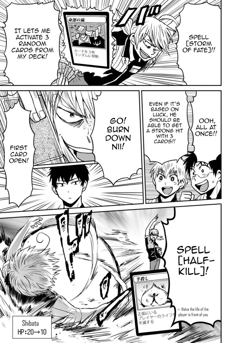 Nietzsche Sensei Konbini Ni Satori Sedai No Shinjin Ga Maiorita 43 11