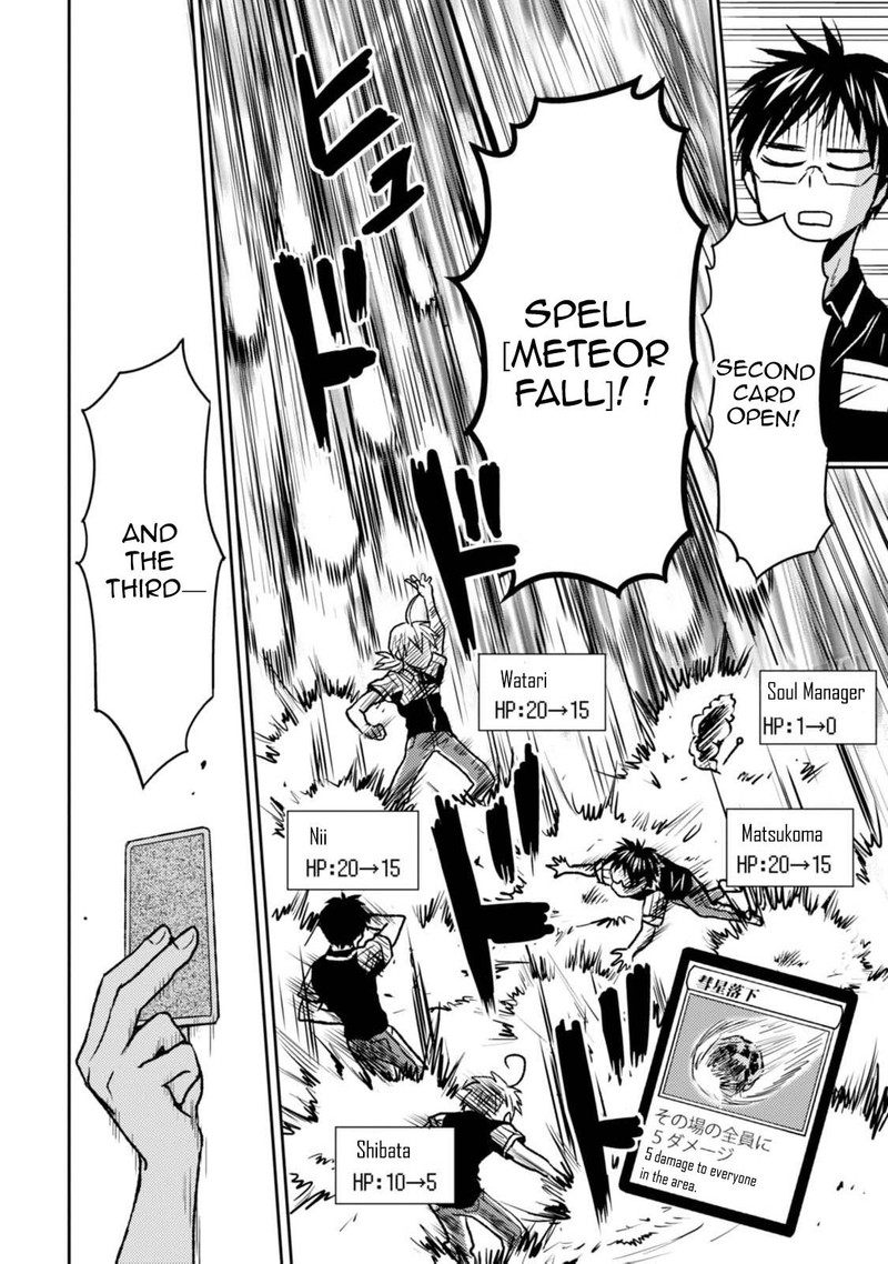 Nietzsche Sensei Konbini Ni Satori Sedai No Shinjin Ga Maiorita 43 12
