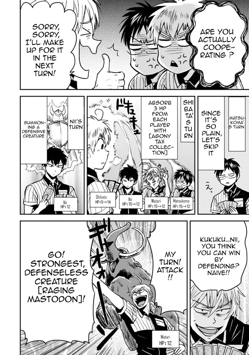 Nietzsche Sensei Konbini Ni Satori Sedai No Shinjin Ga Maiorita 43 14