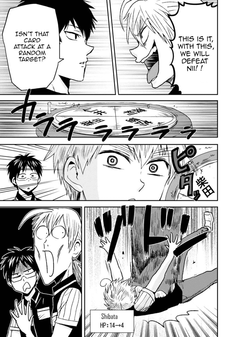 Nietzsche Sensei Konbini Ni Satori Sedai No Shinjin Ga Maiorita 43 15