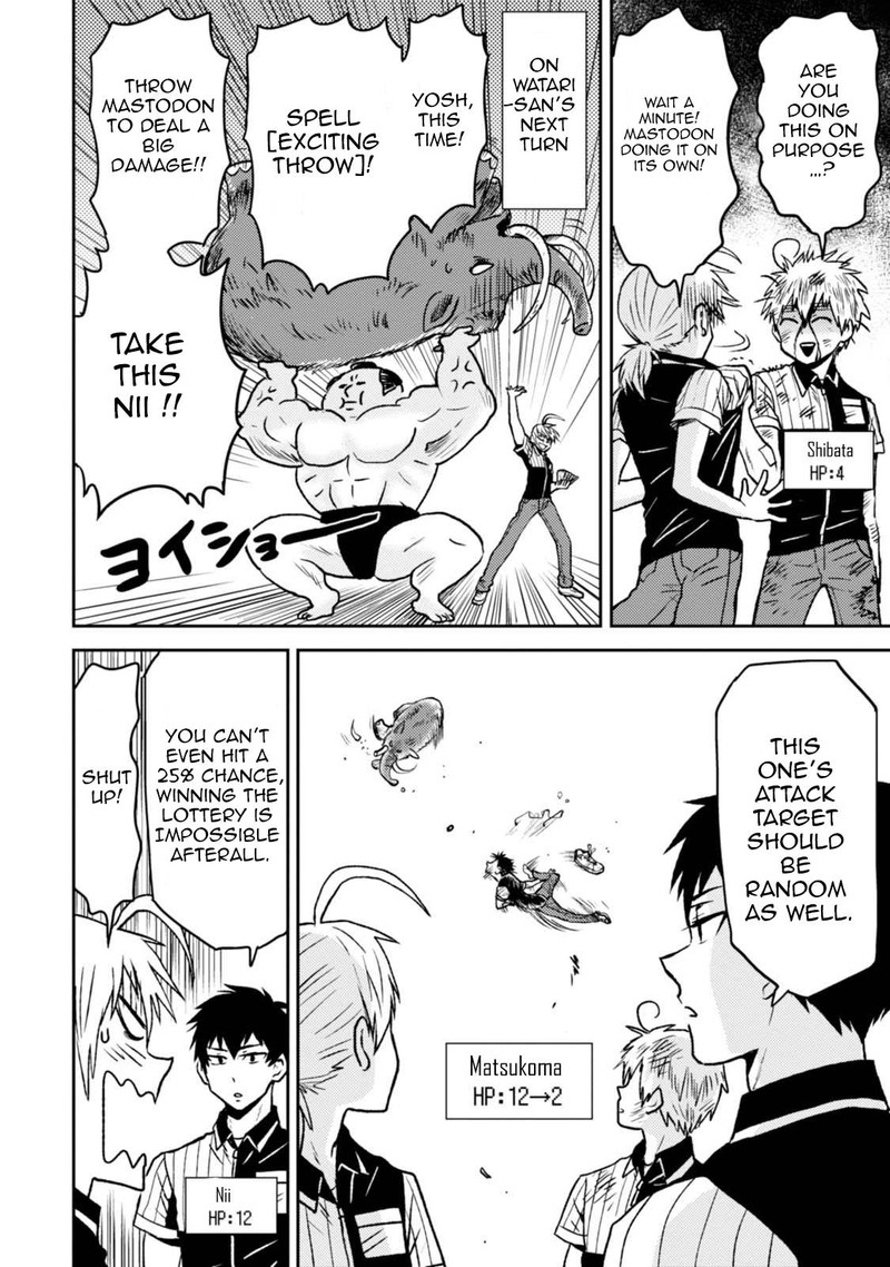 Nietzsche Sensei Konbini Ni Satori Sedai No Shinjin Ga Maiorita 43 16