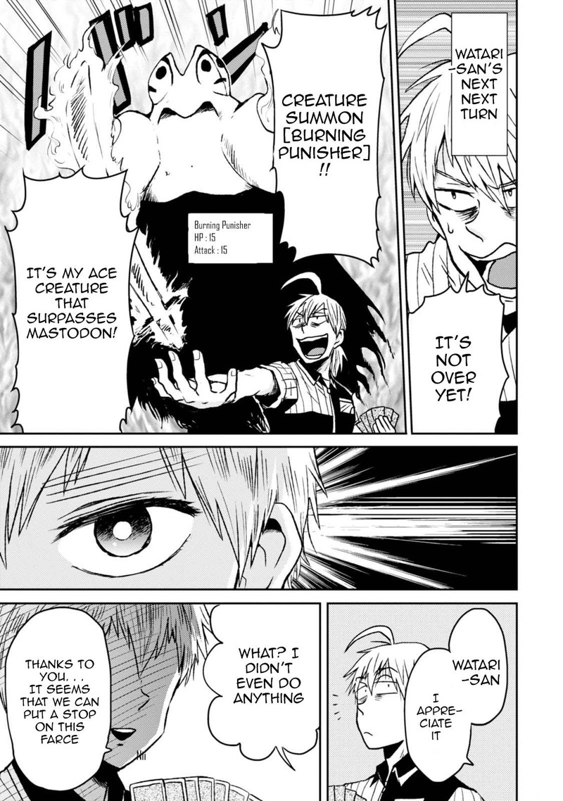Nietzsche Sensei Konbini Ni Satori Sedai No Shinjin Ga Maiorita 43 17