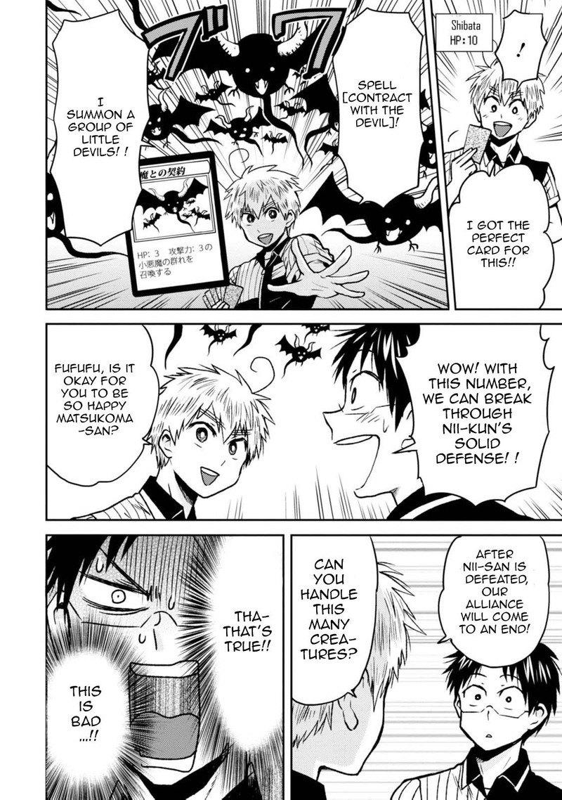 Nietzsche Sensei Konbini Ni Satori Sedai No Shinjin Ga Maiorita 43 20