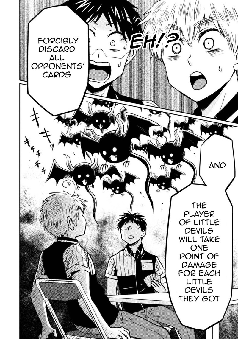 Nietzsche Sensei Konbini Ni Satori Sedai No Shinjin Ga Maiorita 43 22
