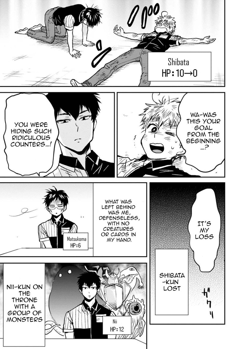 Nietzsche Sensei Konbini Ni Satori Sedai No Shinjin Ga Maiorita 43 23