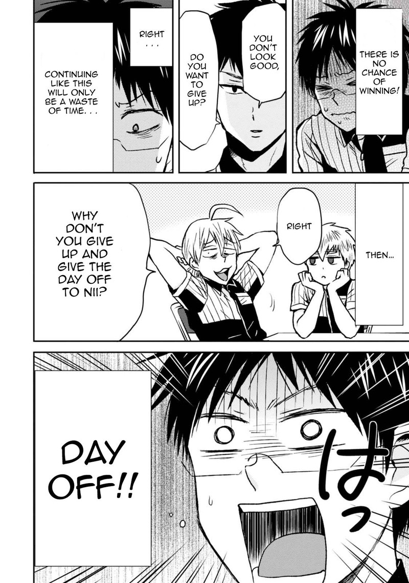 Nietzsche Sensei Konbini Ni Satori Sedai No Shinjin Ga Maiorita 43 24