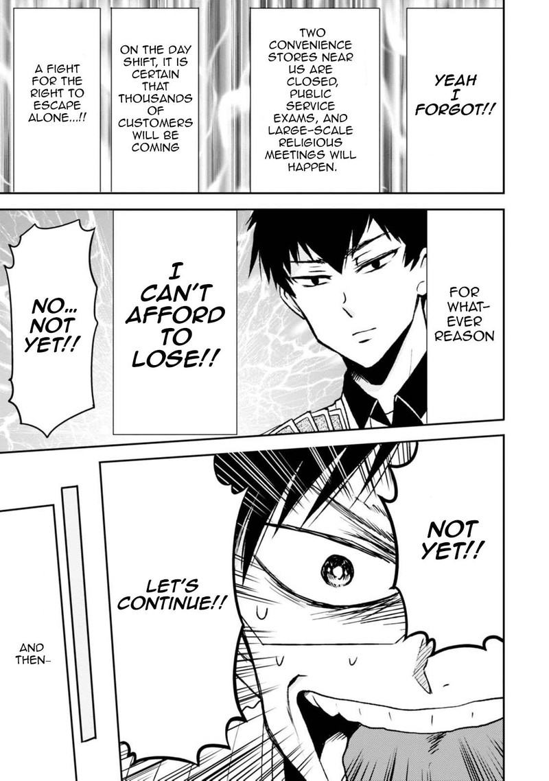 Nietzsche Sensei Konbini Ni Satori Sedai No Shinjin Ga Maiorita 43 25