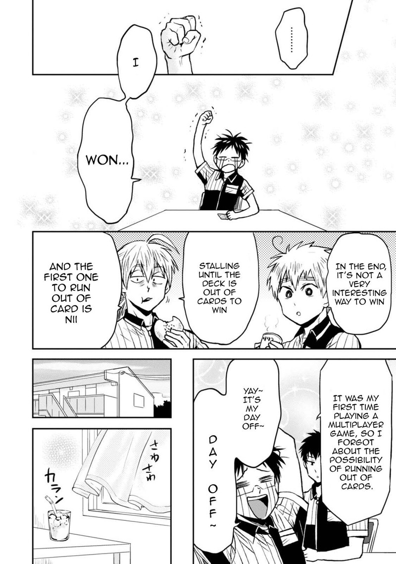 Nietzsche Sensei Konbini Ni Satori Sedai No Shinjin Ga Maiorita 43 26