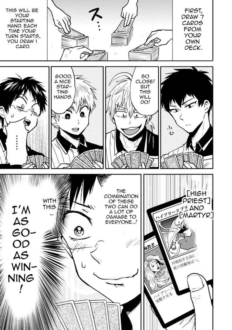 Nietzsche Sensei Konbini Ni Satori Sedai No Shinjin Ga Maiorita 43 3