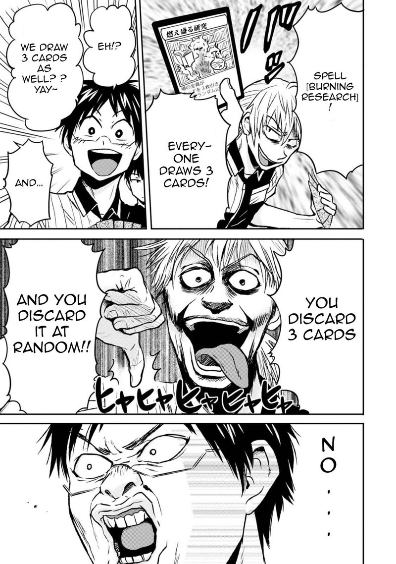 Nietzsche Sensei Konbini Ni Satori Sedai No Shinjin Ga Maiorita 43 5